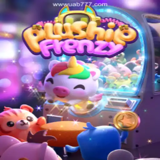 Discover PlushieFrenzy: A Captivating New Gaming Experience